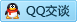 QQ在线咨询2547863936